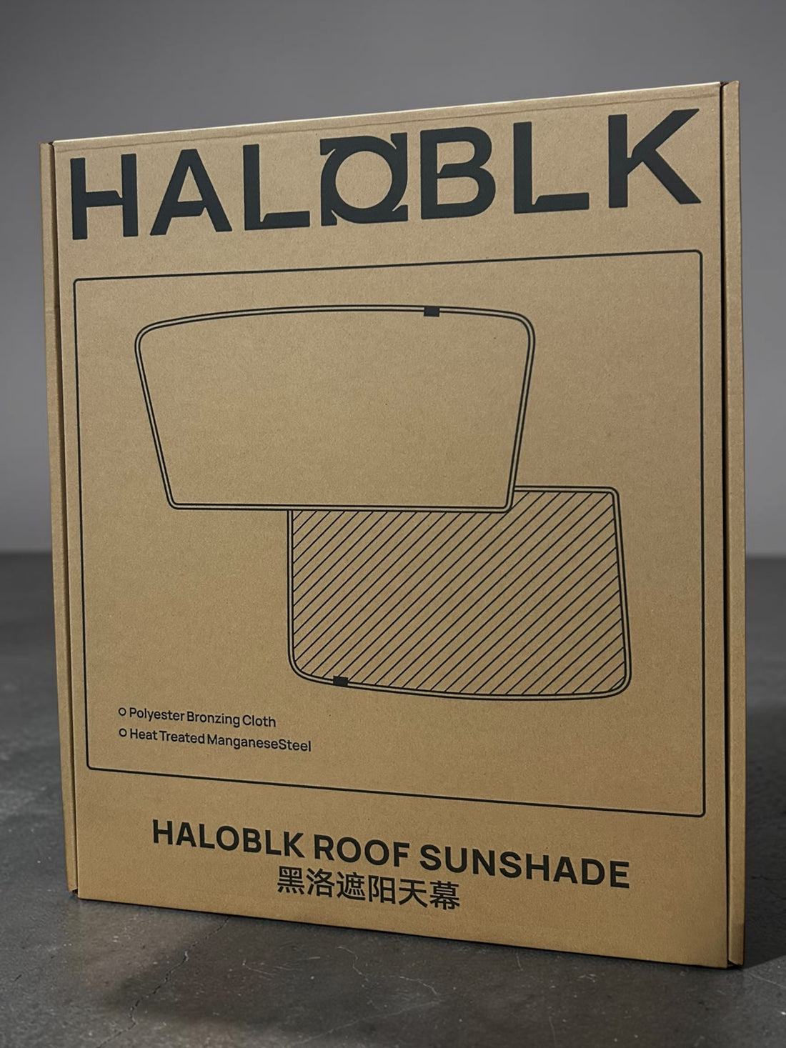 Haloblk Glass Roof Sunshade