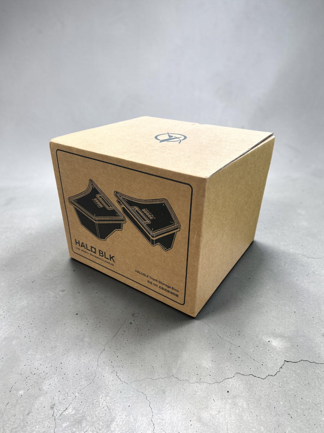 2024-2026  Model 3 Highland Trunk Storage Bins